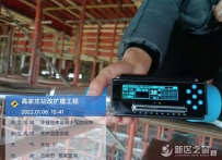 兰州新区多式联运改扩建工程货场补强工程冷链仓封顶