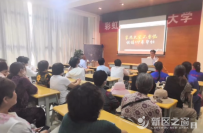 消防知识进万家 应急演练居民赞