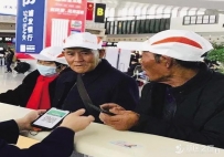 兰州中川国际机场推出“健康码预约申办”服务