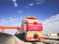 首次！中欧化工班列抵达兰州新区