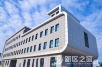 兰州新区城市公共交通有限公司办公地址搬迁