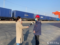 兰州新区的四年时间