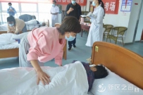 2021年全国养老护理职业技能大赛甘肃赛区兰州新区分赛区...