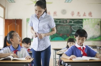 兰州新区2021年公开选招优秀教师选聘教师笔试成绩及进入...