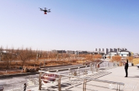 新区引入无人机巡查林地