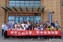 兰州新区公安多点发力 构建平安校园