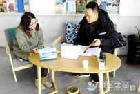 「甘肃文旅在行动·兰州新区」兰州新区完成旅行社质保金...