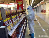 兰州新区开展俄罗斯涉疫进口糖果专项排查