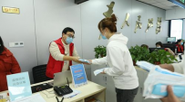 新区工会慰问疫情防控一线工作人员