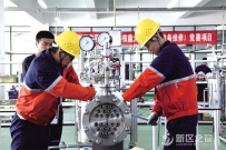 新区首届化工行业技能大赛开赛