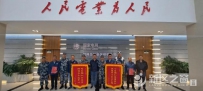 国网兰州新区供电公司收到驻地部队感谢的锦旗
