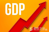 兰州新区前三季度GDP增长18% 持续领跑国家级新区