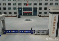 兰州新区警方跨省捣毁两处电诈窝点