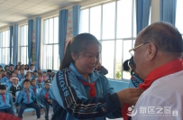 兰州新区首个暑期公益夏令营开营