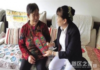 兰州新区新安社区推出“循环养老”探索居家养老新模式